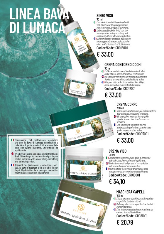 Catalog Page 26